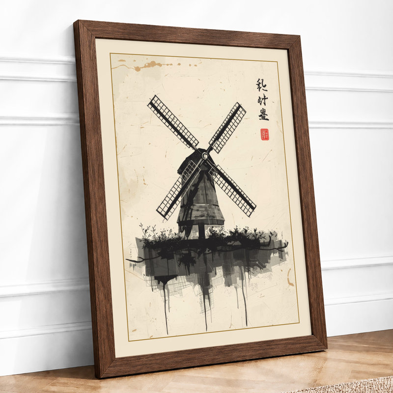 Windmill in Ink Japandi - Framed Print, Walnut, A1 - 84.1 x 59.4 cm