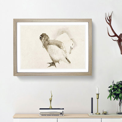 Ducklings by Katsushika Hokusai - Picture Frame Painting Print