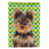 Yorkshire terrier (brun et noir) sélectionné