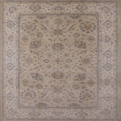 Ardavan Oriental Indoor Rug