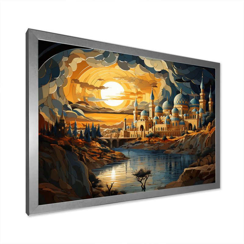 Islam Islamic Intricacy This II - Islamic Wall Art Prints, Cadre simple argenté, H 34 po x l 44 po x P 1,5 po