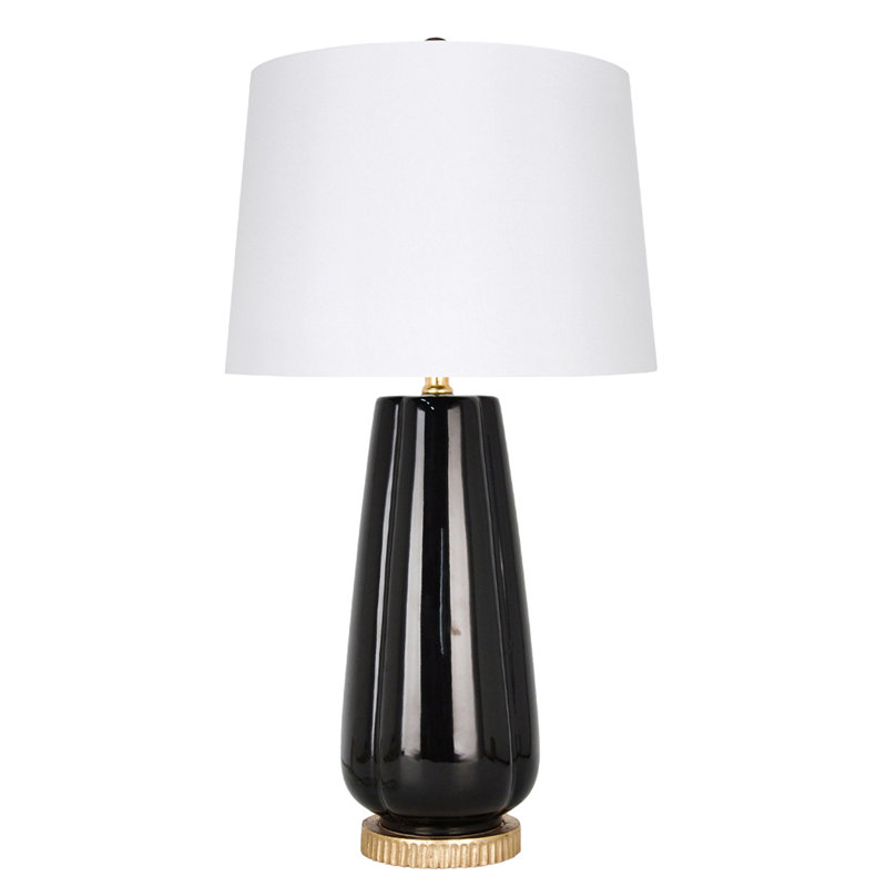 Lampe de table 27,5 po Monroe, Black