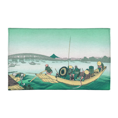 Tapis bleu/jaune coucher de soleil à travers la ryogoku bridge