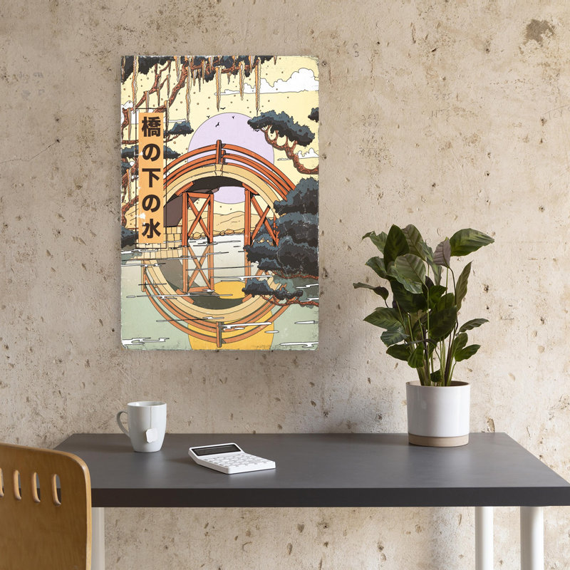 Japanese Winter Reflection Minimalist Peaceful Serene Bird Landscape Nature Wall Art, H 18 po x l 12 po