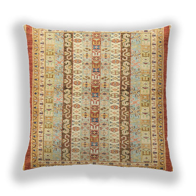 Housse de coussin carré et insert