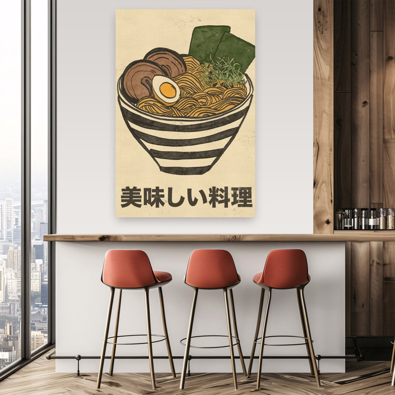 Délicieuse cuisine japonaise, reproduction d'art contemporain, 60" H x 40" W