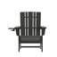 Chaise Adirondack en plastique Collis-88681419