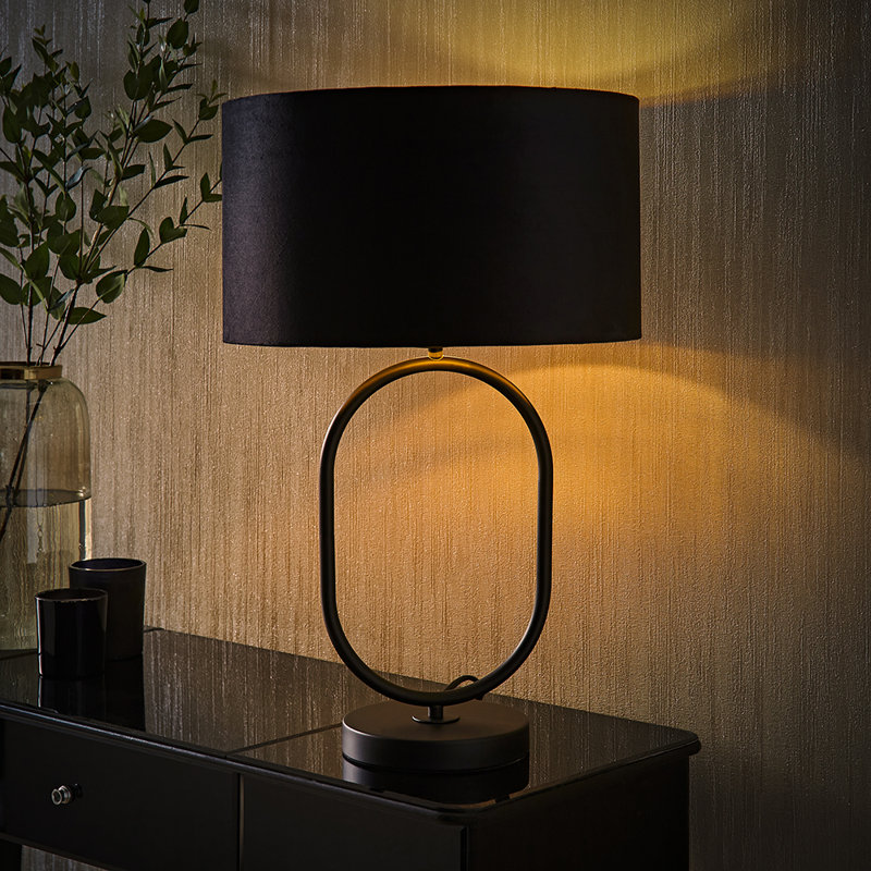Suejin Metal Table Lamp, Velvet