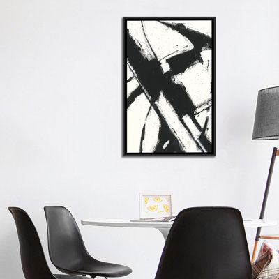 «Expression Abstract I.A» par Shirley Novak - reproduction d'art