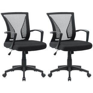 https://assets.wfcdn.com/im/81681716/resize-h310-w310%5Ecompr-r85/1974/197407939/johannsen-task-chair-set-of-2.jpg