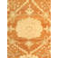 Oushak Handmade Wool Oriental Area Rug