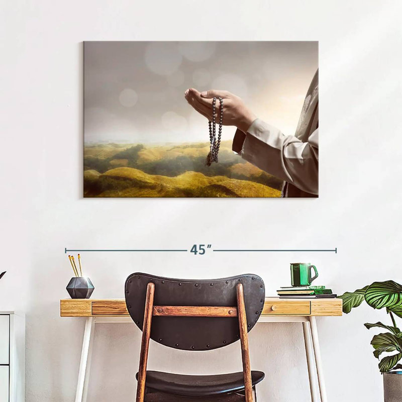 Adella Islamic Prayer, 26" H x 39" W
