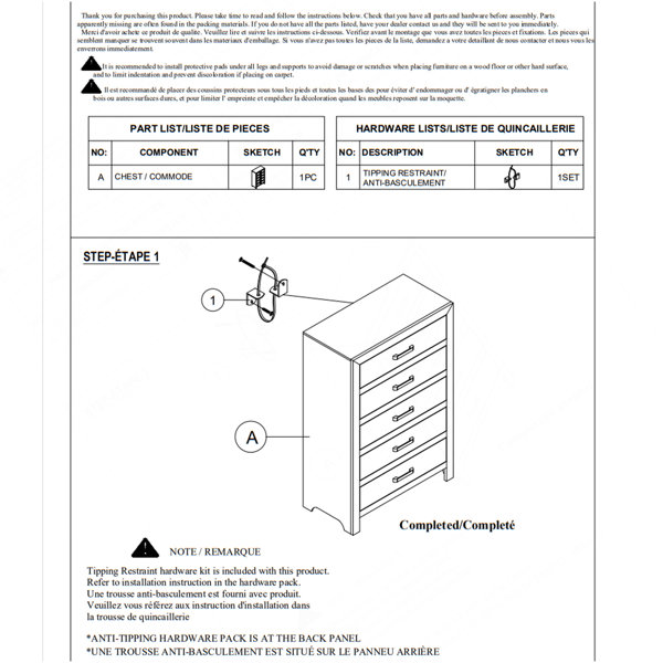 Dimensions du produit