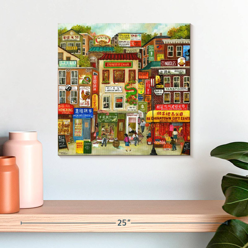 Sirci, China Town, H 16 po x l 16 po