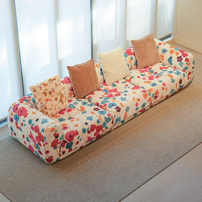 Modern Creative Sofa