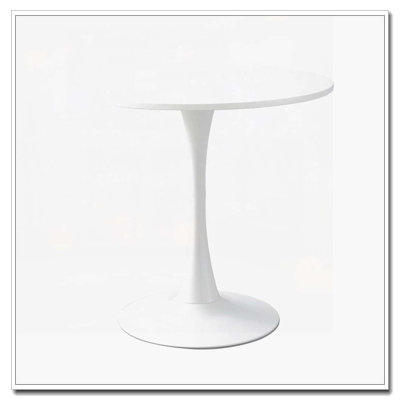 Table de salle à manger ronde