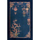 Small Antique Early 20th Century Blue Chinese Art Deco Carpet