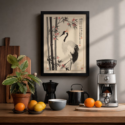 Crane Among Bamboo Japandi - Framed Print