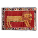 Animal Pictorial lion Hand Knotted Rug 3'5"x 5'1"