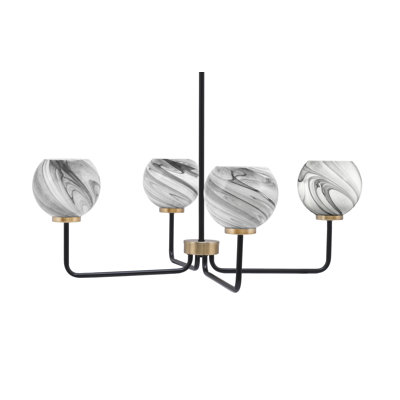 Lustre 4 lumières Amarmula, noir mat et laiton vieilli, verre onyx 5,75 po