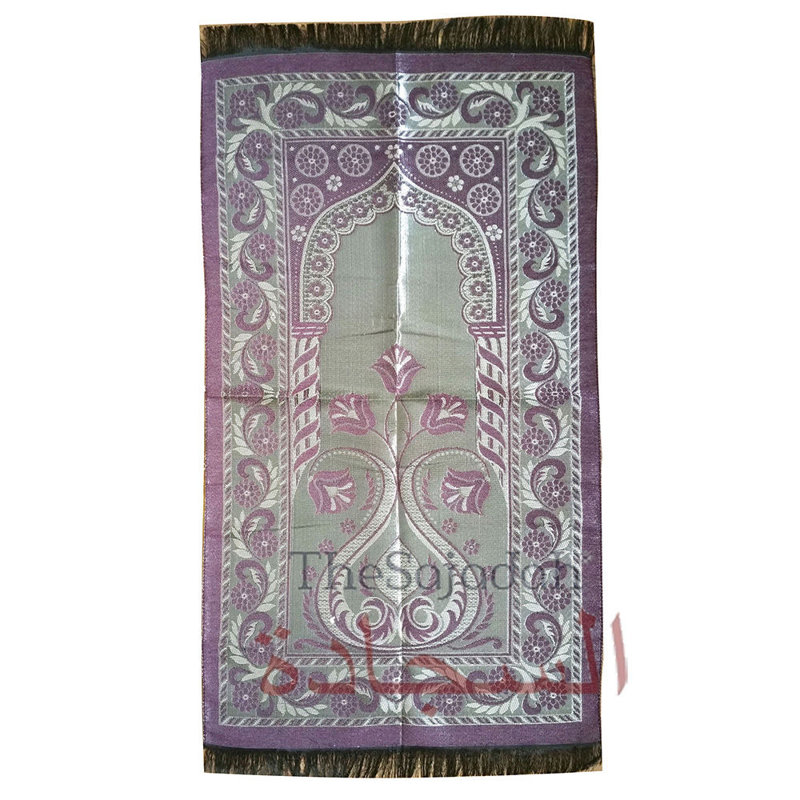 Tapis mauve à motif de prières Salat
