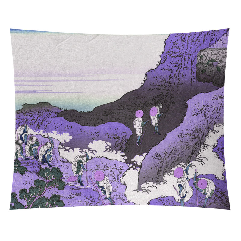 Tapisserie murale « escalade sur Mt. Fuji », H 27,5 po x l 37,5 po, Mauve