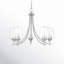 Lustre classique à 5 lumières avec abat-jour Breena-1131899485-1179245489
