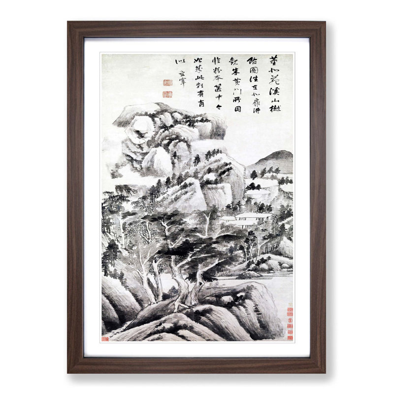 Streams & Mountains by Dong Qichang - Picture Frame Painting Print, Walnut Framed, 36cm H x 27cm W x 2cm D