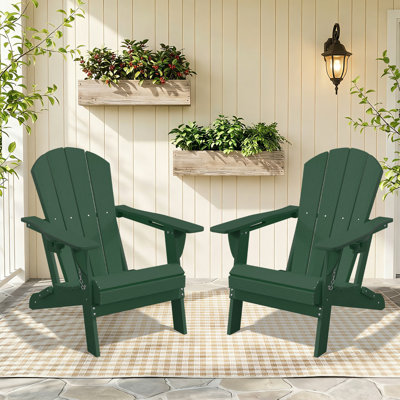 Oversized All-Weather Foldable Adirondack Chair with Cup Holder（Set of 2） 
