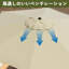 230 cm W X 230 cm D Tilt Market Parasol with Crank Lift