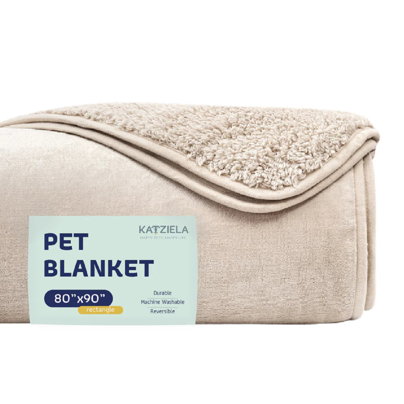 Coussins Katziela, Brun clair, 90 po x 80 po