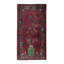 Wool Area Rug