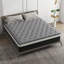 Matelas hybride 12 po / 14 po en mousse à mémoire de forme dans une boîte avec isolement de mouvement-712364015-712364012