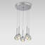 Lustre 5 lumières à DEL 5 lumières