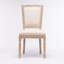 Chaise de salle à manger style français à structure carrée en bois massif avec dossier en lin, ensemble de 2