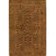 Wool Oriental Area Rug