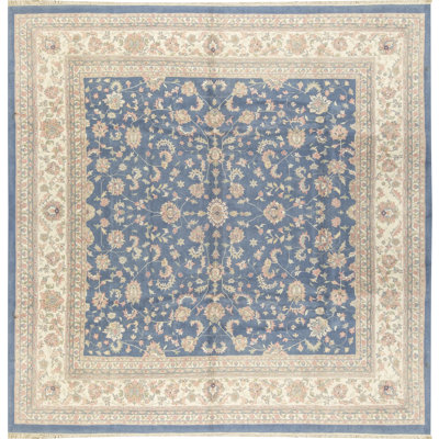 Wool Floral Area Rug in Blue/Beige