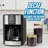 Mr Coffee 12 cups Black Coffee Maker