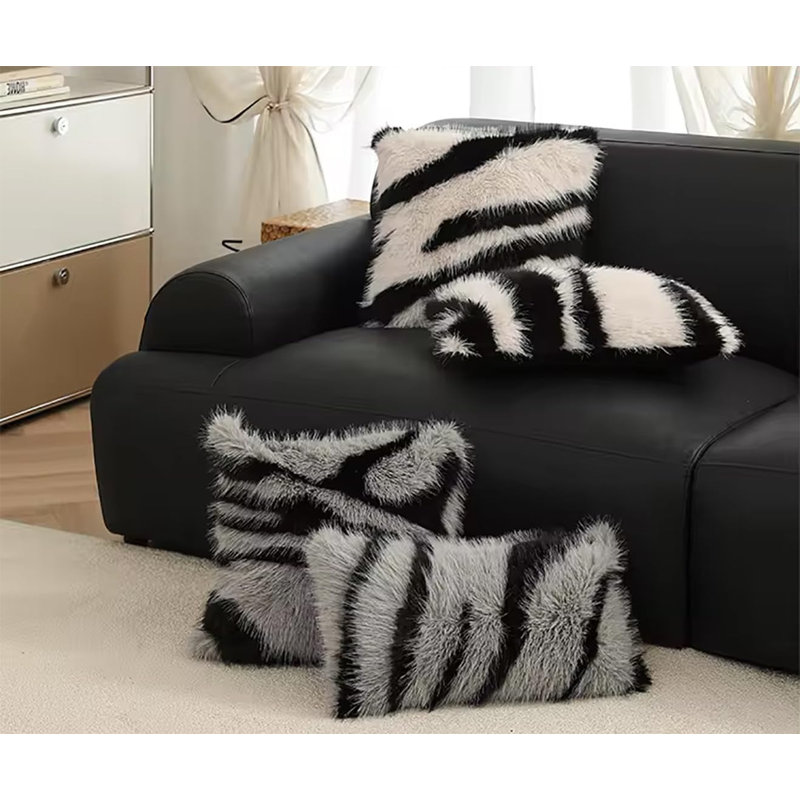  Housse de coussin à imprimé animal, H 12 po x l 20 po, Rectangulaire, Imprimé animal blanc