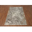 Tapis moderne texturé en marbre élégant 5 x 7