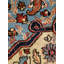 One-of-a-Kind 4'11" X 7'8" Area Rug