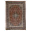 Canterbury Oriental Area Rug