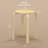 Stackable Stools Set of 6, 18-Inch Round Backless Stools for Kitchen