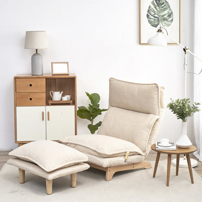 Chaise de loisir rembourrée Damaryon