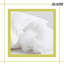 Bourrure de coussin de forme carré-320445563
