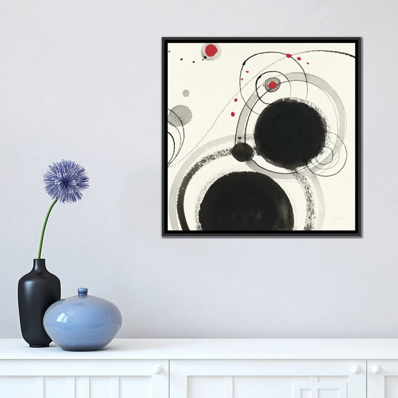 « planétaire iii avec rouge », impression sur toile, H 18 po x l 18 po x P 1,5 po, Toile encadrée noire, Blanc