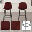 Modern PU Upholstered Swivel Bar Stools With Back Support & Metal Legs(Set Of 2)