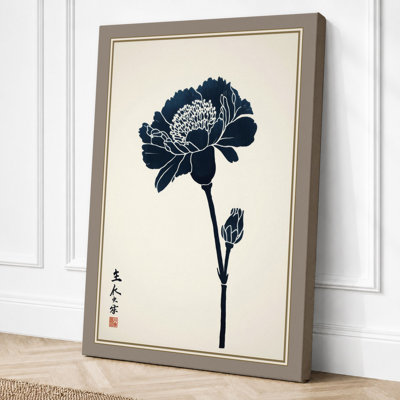 Carnation in Ink Japandi - Wrapped Canvas