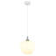 Portia 1 - Light Natural Pendant