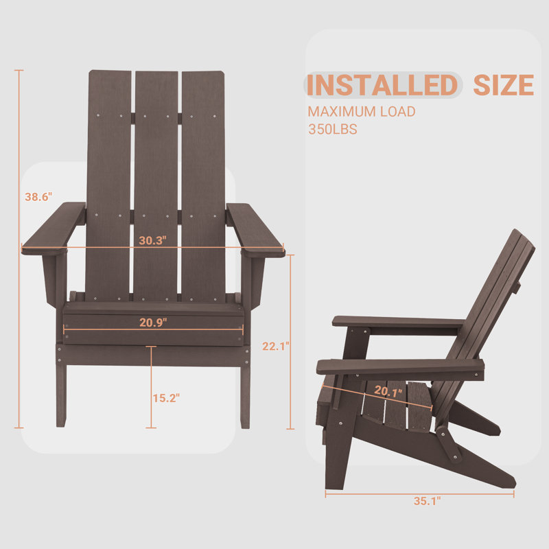 Chaise Adirondack pliante en plastique / résine, Brun